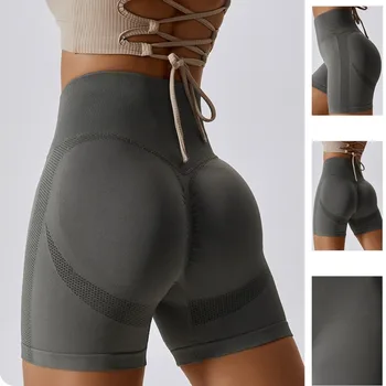 Kadın Dikişsiz Yoga Şort Kaldırma Kalça Yüksek Bel Sweatpants Koşu Atletik Şort Legging Şeftali Kalça Spor Spor pantolon