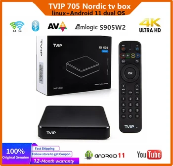TVIP705 Linux Android11. 0 4 K Ultra HD İskandinav TV Kutusu 2.4 G/5G çift WiFi Tvıp Kutusu Tvıp605 H. 265 set üstü kutusu TVIP 705 Medya Oynatıcı
