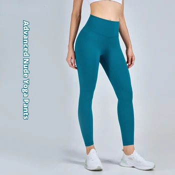 Kadın Yoga Tayt Yüksek Bel Elastik Kaliteli Spor Pantolon Lulu Spor Koşu Kız Spor Salonu Açık Tayt