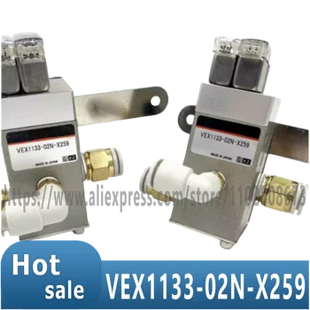 Orijinal yeni VEX1133-02N-X259 gaz vanası